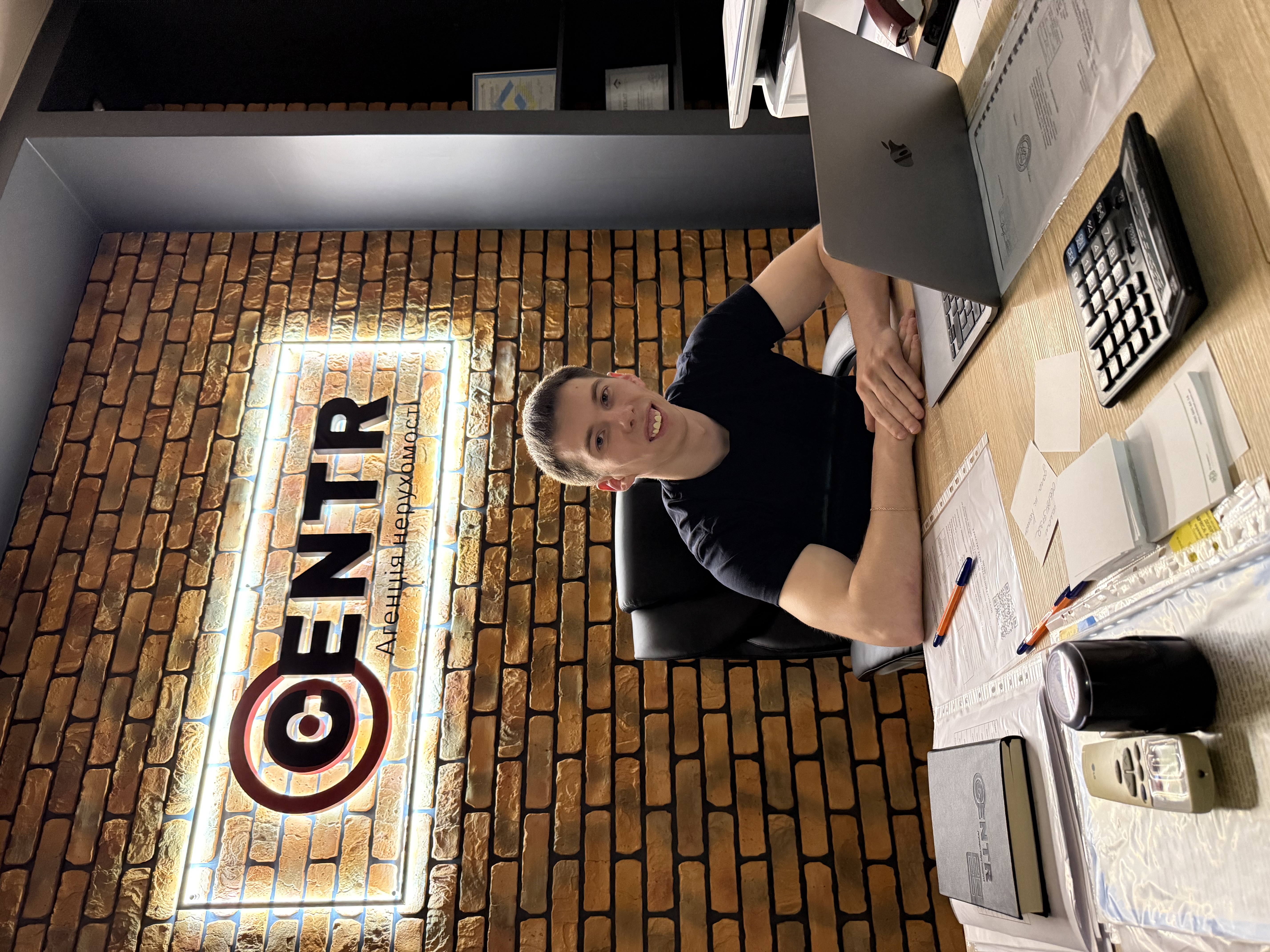 Головач Владислав Сергійович Головач Владислав Сергійович